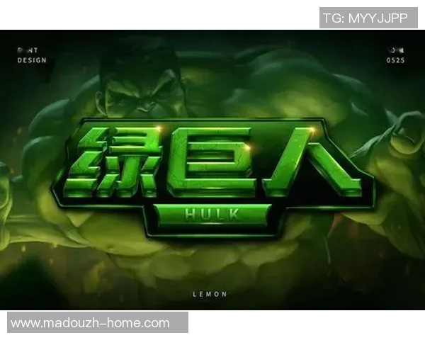 色多多绿巨人91麻豆-绿色巨人与多彩世界的邂逅—色多多绿巨人91麻豆的探索之旅-色多多绿巨人91麻豆