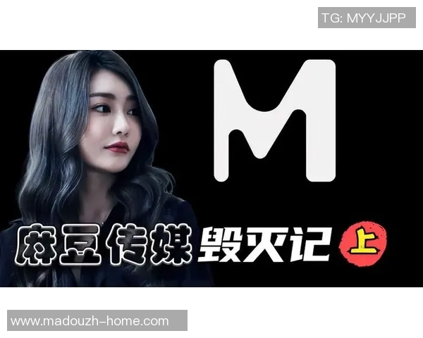 麻豆传媒视频在线播放-麻豆传媒视频在线播放—领略不一样的视听盛宴-麻豆传媒视频在线播放 麻豆传媒视频在线播放-麻豆传媒视频在线播放—领略不一样的视听盛宴-麻豆传媒视频在线播放