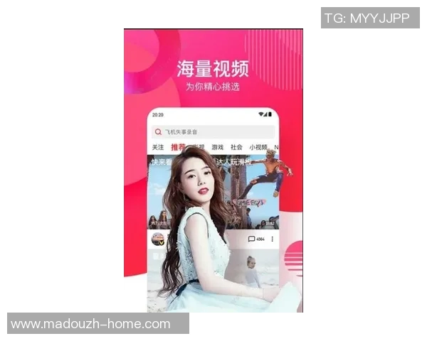 麻豆短视频传媒app下载-关于麻豆短视频传媒App下载,高清影视体验的极致追求-麻豆短视频传媒app下载 麻豆短视频传媒app下载-关于麻豆短视频传媒App下载,高清影视体验的极致追求-麻豆短视频传媒app下载