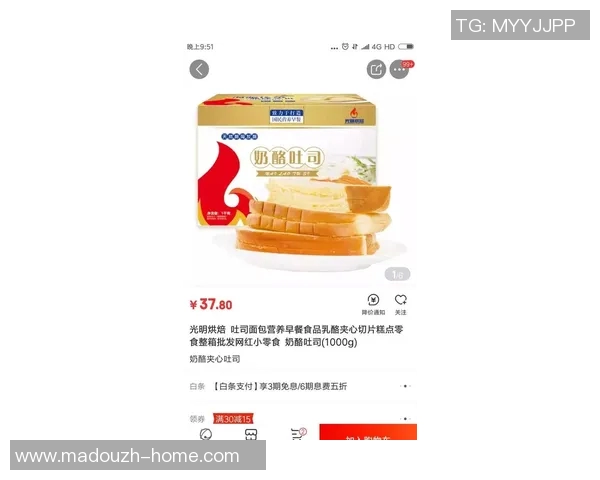 91麻豆果冻传媒-揭秘麻豆果冻传媒之炫丽之春,传统与创新的高度融合- 91麻豆果冻传媒-揭秘麻豆果冻传媒之炫丽之春,传统与创新的高度融合-